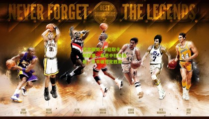 尤文图斯2-0轻取卡利亚里，基恩中柱失良机，贝贝破荒定胜局