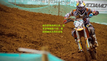 帕尔默里程碑之战，蓝军百场独造73球，英超同期仅次两大巨星