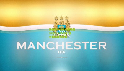 汤普森半场佛光普照轰10记三分平纪录 勇士客场焚毁雷霆