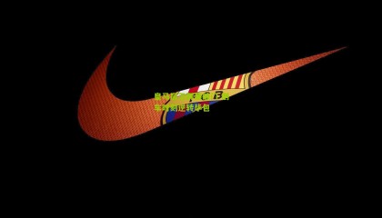 皇马后卫群轰破门 倒车时刻逆转毕包