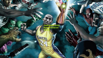 中国女重收获世界杯团体银牌 基本锁定东京奥运资格