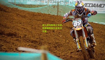 湖人进攻断电三分钟，老鹰强势反扑追至20分差