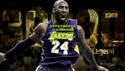 意甲转会市场再起波澜，AC米兰瞄准塞维利亚飞翼胡安卢-桑切斯，夏窗补强防线计划浮出水面