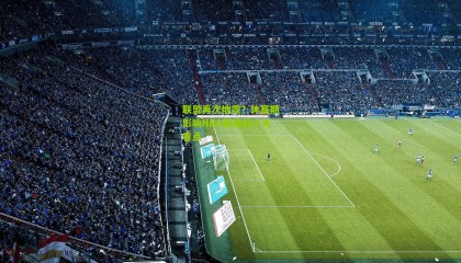 联盟再次地震？休赛期影响NBA格局的十大看点