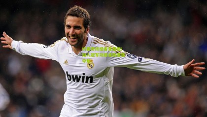 约基奇终结者竟是他！湖人冠军功臣或助雷霆夺魁