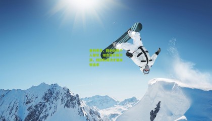 普利希奇，胜利远胜个人荣誉，坦言奖杯数不清，但团队成功才是永恒追求